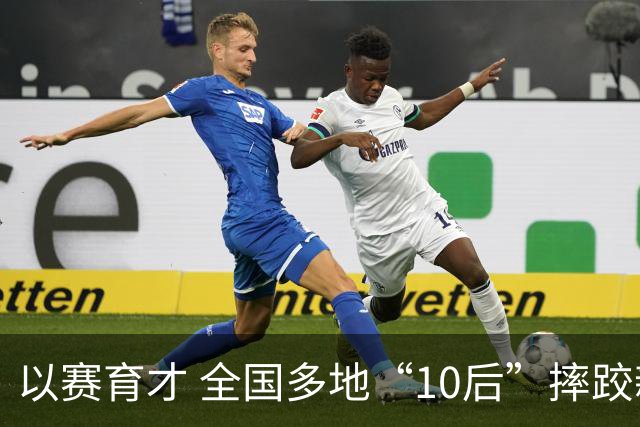 以赛育才 全国多地“10后”摔跤新星长春争锋
